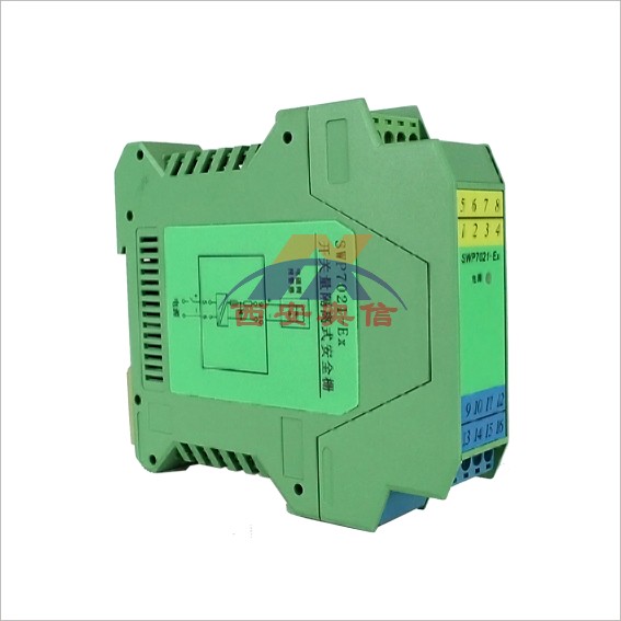  SWP7024-Ex二进二出防爆隔离器SWP-7024-Ex昌辉开关量输出安全栅