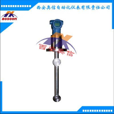 密度计 AXMDJ 插入式在线密度计AXMDJ 西安密度计