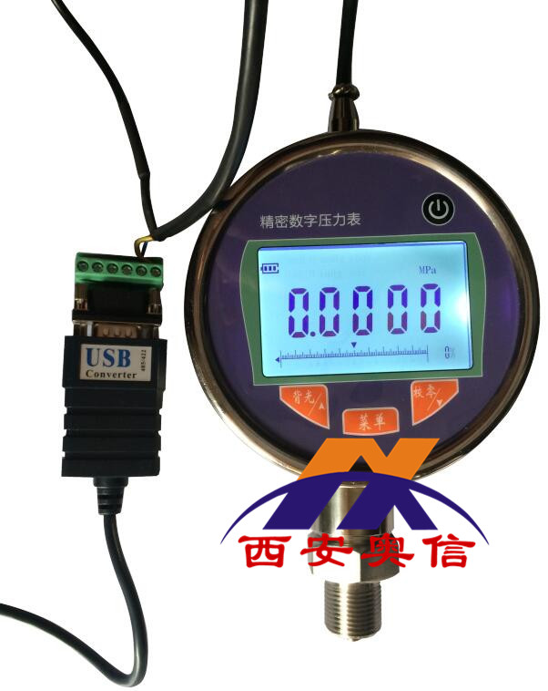 数字远传压力表AXSY-100-1