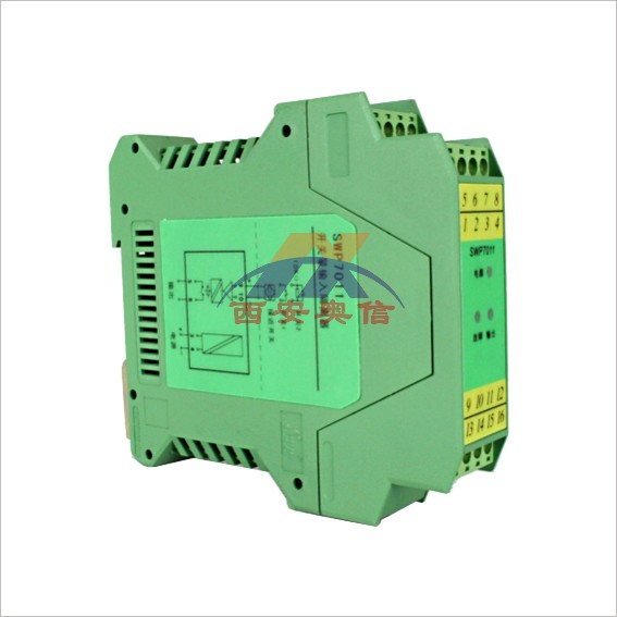 昌晖SWP7026二进二出开关量隔离器SWP-7026双通道隔离器