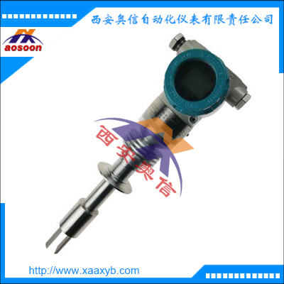 高温型密度计 音叉密度计AXYCR-60 插入式密度计 西安奥信