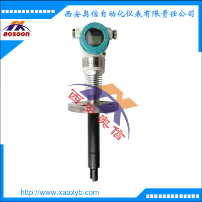 耐磨型密度计 音叉密度计 插入式密度计 AXYCR-60  西安奥信