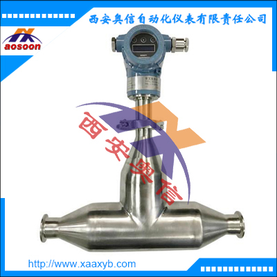 牛奶密度计AXYCR-60 食品管路密度计 卫生型音叉密度计