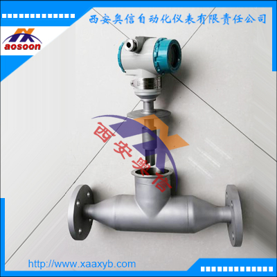 油品专用密度计 管道式音叉密度计 AXYCR-60 音叉密度计