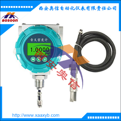 液体浆料密度计 音叉密度计 分体式密度计