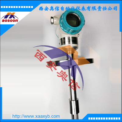 西安音叉式密度计的选择 原理性能 插入式密度检测仪