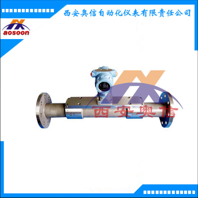 AXMDJ管道式在线密度计AXMDJ系列管道式密度计