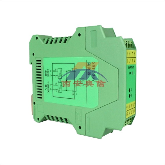 昌晖SWP-7021隔离器 12V开关量输出一进一出隔离栅SWP7021