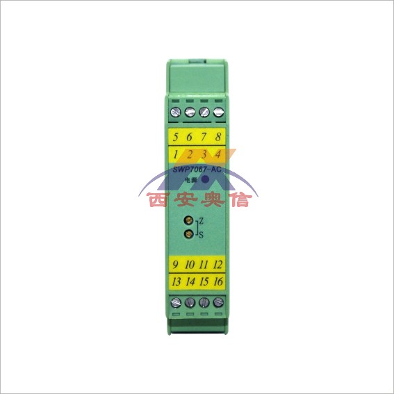 昌辉SWP7113-Ex一进二出晶体关输出SWP-7113-Ex隔离器
