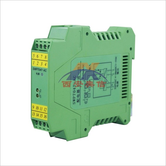 SWP7047昌晖配电器一进一出 SWP-7047信号隔离器