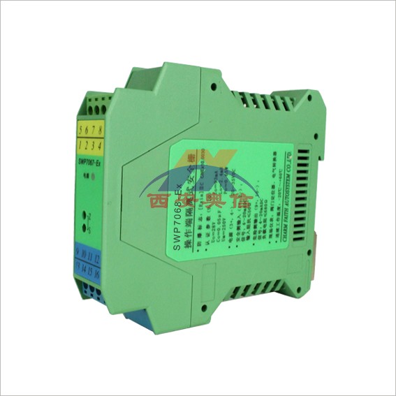 SWP7068-Ex昌晖1-5V信号变送器SWP-7068-Ex一进一出隔离器安全栅
