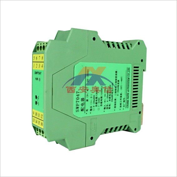 SWP7049-Ex昌晖智能安全栅二进二出SWP-7049-Ex隔离安全栅1-5V输