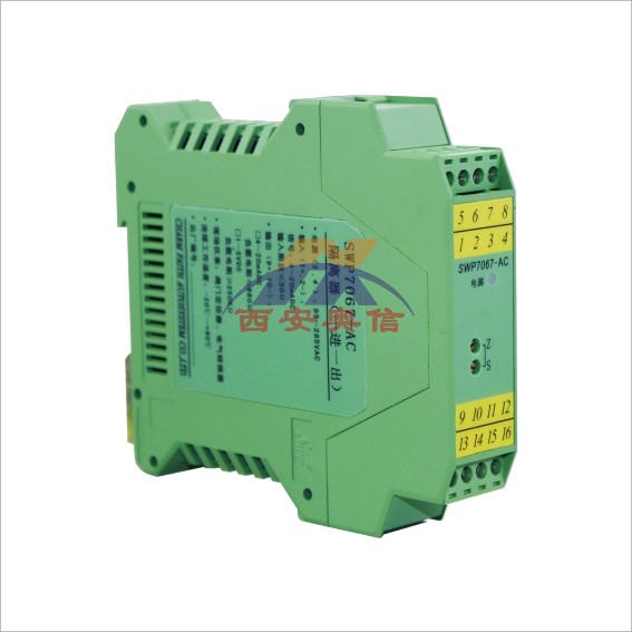 SWP7069-Ex昌晖1-5V输入二进二出SWP-7069-Ex隔离器安全栅